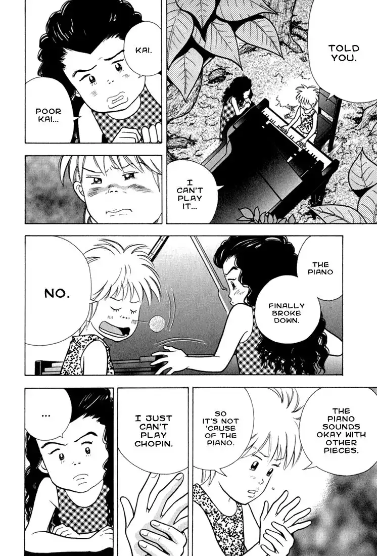 Piano no mori Chapter 18 10